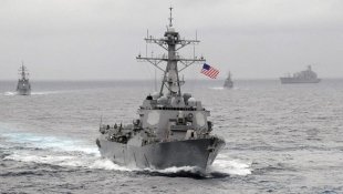 أميركا ترسل سفنا حربية للكاريبي